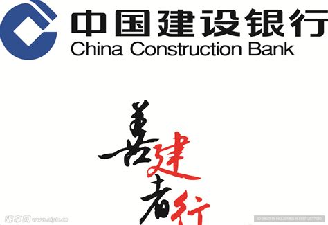 个人租赁贷款产品 - 特色金融服务 - 中国建设银行