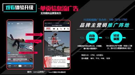 河源微信小程序推广-诚荐操作方便的惠州小程序开发产品大图