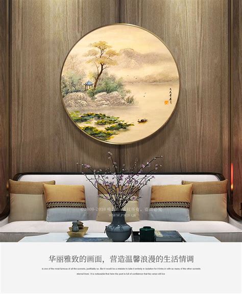 新中式客厅山水装饰画现代简约大气三联画软装沙发背景墙画挂壁画-国画书法-2021美间（软装设计采购助手）