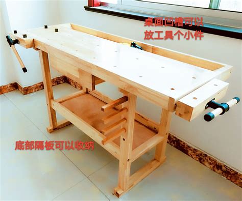 五金多功能橡胶木木工桌操作台工作台多功能实木桌木工工作台-阿里巴巴