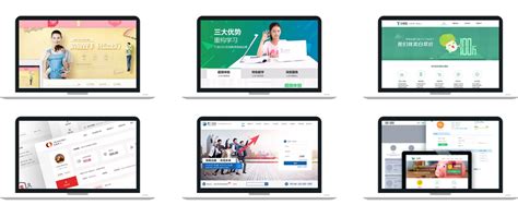 青岛网站建设_小程序开发_品牌设计_圭谷设计