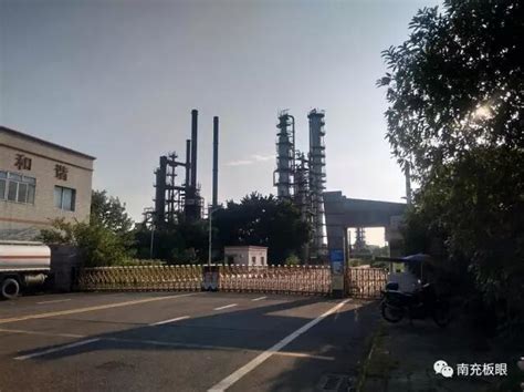 俄西南部最大炼油厂遇袭 俄方：乌克兰无人机所为|无人机|乌克兰|俄罗斯_新浪新闻