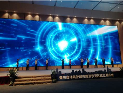 2023年中国家用智能照明行业研究报告-36氪