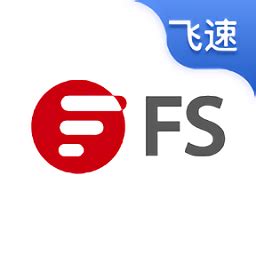 飞速fs下载手机版-飞速fs最新版下载v1.1.15 安卓版-安粉丝手游网
