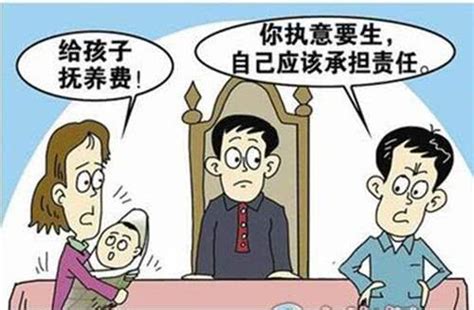 百合佳缘集团发布《非婚人群生育观报告》：生or不生，她决定！__中国贸易新闻网