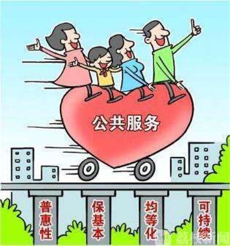 蓝伶俐：强化政治功能 提升服务水平 打造流动党员之家-中国庆元网