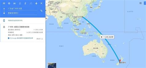 出国去新西兰多少钱？中国到新西兰飞机多长时间 - 旅游优选号