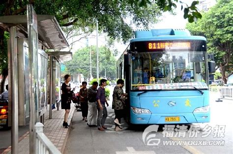 福清市区11路公交车上的故事 -福清频道 - 东南网福清频道