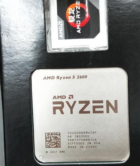 AMD R5-2600简测 - 知乎