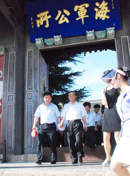 朝鲜妇女代表团参观中国妇女儿童博物馆_中国妇女儿童博物馆