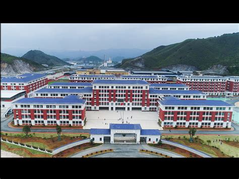 2022贵州黔东南凯里市教育系统招聘工作人员200名（2023年1月16日起报名）