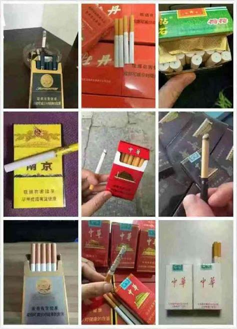 新商联盟网上订香烟,_大山谷图库