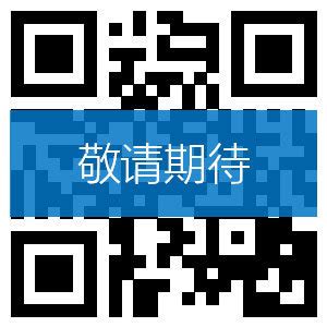网络工程-福建省连江天都实业有限公司