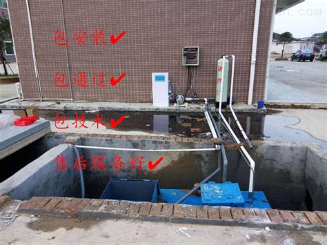 荆门农村集市公厕废水处理设施-环保在线