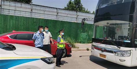 疫情期间，郑州大巴车在服务区违规倒客，被罚3万元-大河新闻
