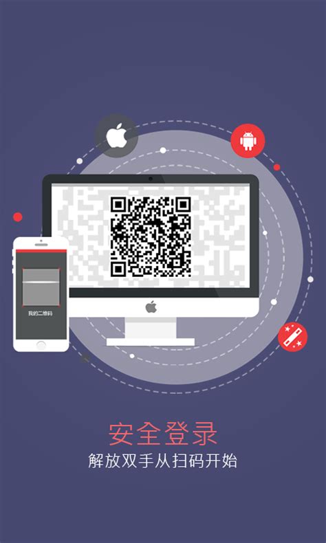 网易将军令下载安卓最新版_手机app官方版免费安装下载_豌豆荚
