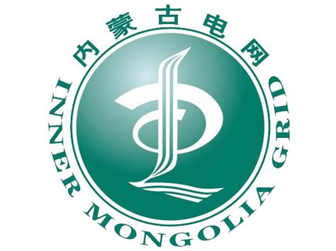 内蒙古电力集团logo设计含义及设计理念-诗宸标志设计