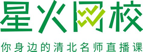 柯玮 - 北京星火互动网络技术有限公司 - 法定代表人/高管/股东 - 爱企查
