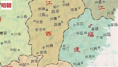 福建为什么又称“八闽”，“八闽”究竟是指哪“八闽”|王审知|八闽|兴化_新浪新闻