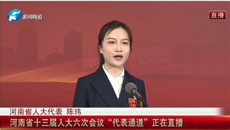 濮阳市委统战部召开巡视整改专题民主生活会
