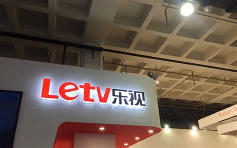 某电视台新台址_调光柜及智能配电柜案例_北京星光莱特电子有限公司