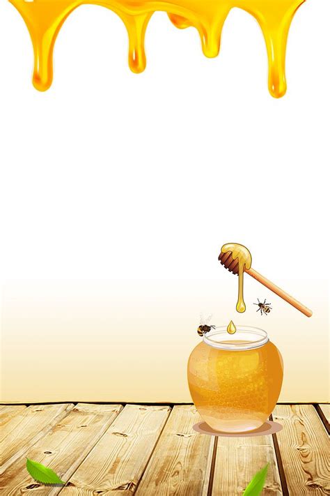 黄色卡通创意蜂蜜海报背景背景图片下载_2180x3084像素JPG格式_编号vwkfygj5v_图精灵