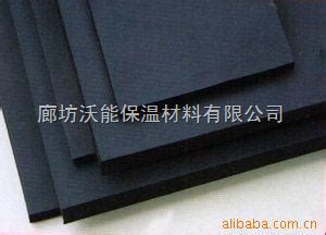 橡塑板 空调橡塑保温管（专业生产）-化工仪器网
