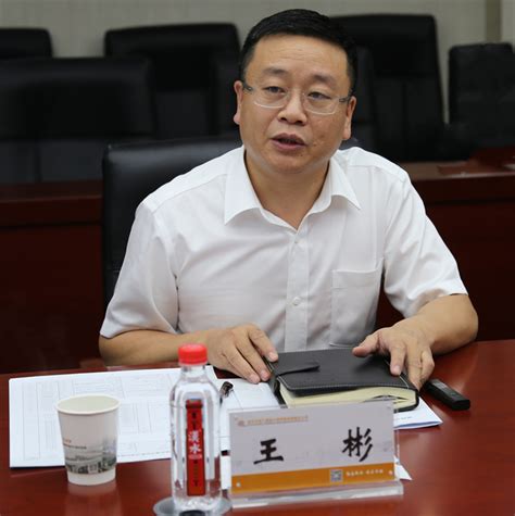 企业简介-武汉市政工程设计研究院有限责任公司