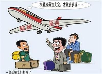 夏季两岸航班全停止？ 东方航空：完全是乱传_航空要闻_资讯_航空圈