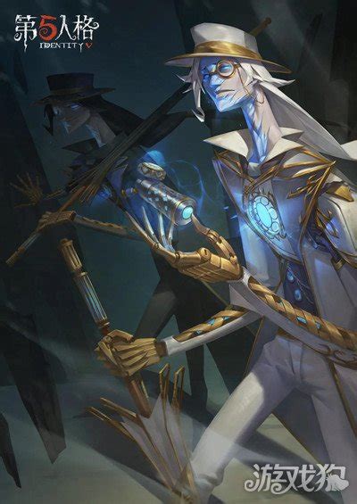 第五人格宿伞之魂图片