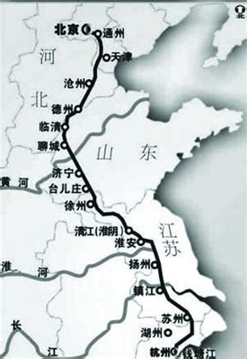 隋朝大运河与京杭大运河_德州新闻网