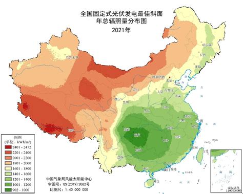 全国24小时天气预报图-中国气象局政府门户网站