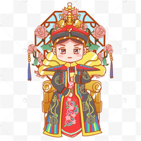 皇后娘娘吉祥图片