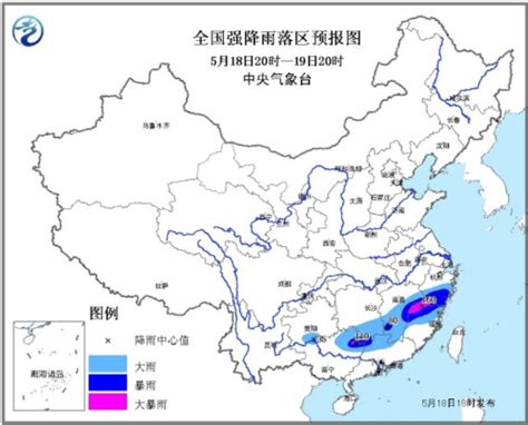 中央气象台发布暴雨蓝色预警 七省份有大雨或暴雨_手机新浪网