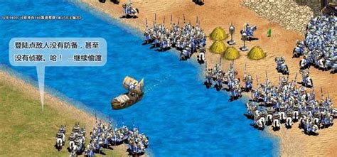 单机帝国时代2征服者中文版下载地址2022 帝国时代2征服者下载安装_九游手机游戏