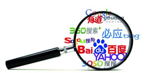 新网站seo怎么收录（百度系流量包括什么）-8848SEO