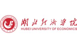 湖北经济学院标志logo图片-诗宸标志设计