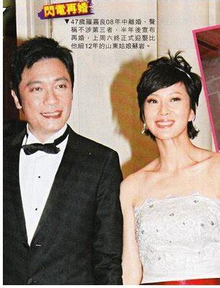 TVB视帝罗嘉良与前妻离婚却能一桌吃饭，女儿颜值非常高