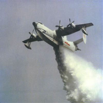 森林灭火飞机——SH5B_供应产品_中国特种飞行器研究所