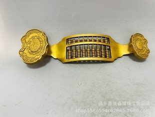 如意算盘铜摆件 铜算盘 批发价格,定做厂家 - 惠州市聚诚制造有限公司