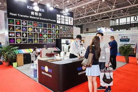 【展会预告】2021年中国电子信息博览会本周末火爆开展！ | 深圳活动网