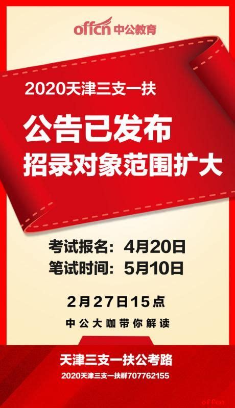 汕头大学2022年本科录取信息发布,广东录取人数创历年新高。 —广东站—中国教育在线