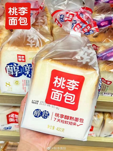 桃李面包最早起源于哪里（一文读懂桃李面包的发家史图书）-蓝鲸创业社