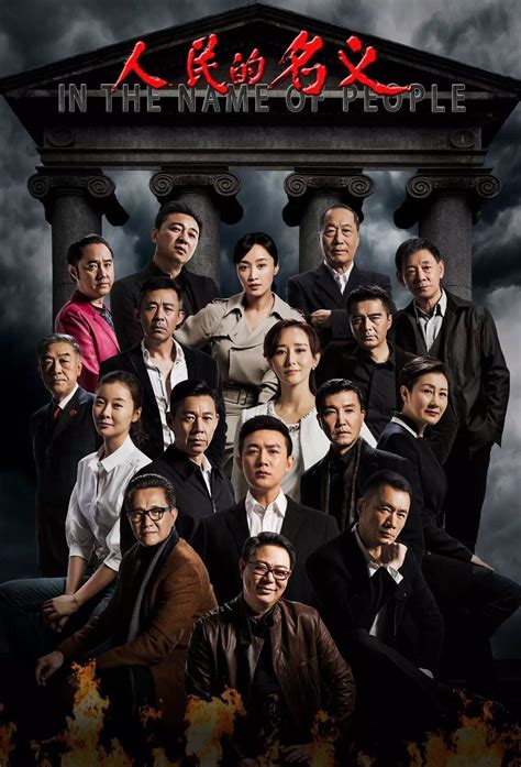 《顶楼》作家新作《七人的逃脱》回归 《正直的候选人2》将于9月28日上映 - 中国模特网