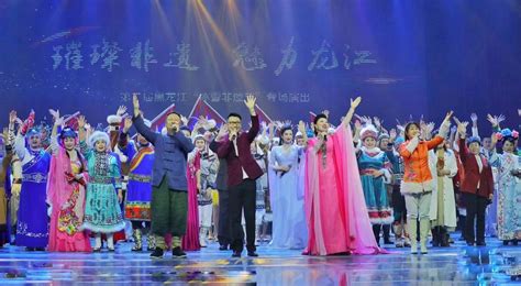 高质量新起点，龙江旅游再出发-黑龙江文化产业平台