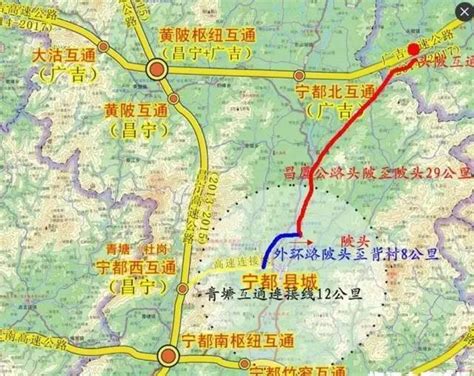 江西省宁都县国土空间总体规划（2021-2035年）.pdf - 国土人