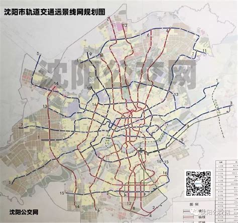 沈阳地铁九号线5月25日正式开通试运营_沈阳消费网-权威媒体-零售商业门户