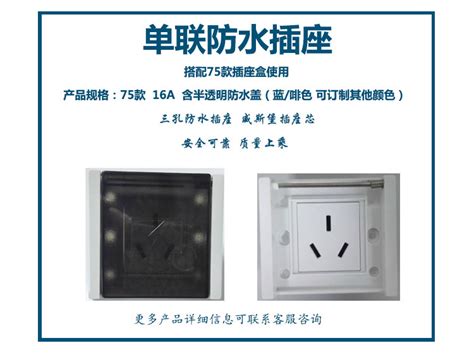 产品成品-广东晟辉实验室装备有限公司