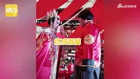 网曝莆田18岁美女订婚 收到288万聘金(图)-搜狐新闻