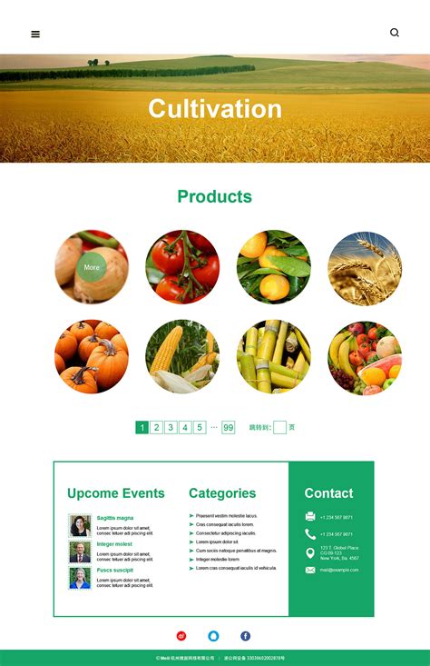 农业产品网站模板-免费网站模板-CmsEasy-企业建站_网站管理系统_可视化编辑网站程序_响应式网站模板源码